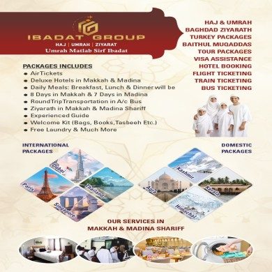 Book Now Book Now